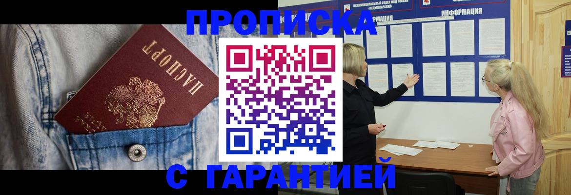 форма 3 в Балабаново